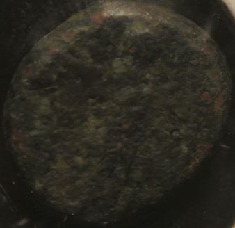 Ancient-Coin-ID